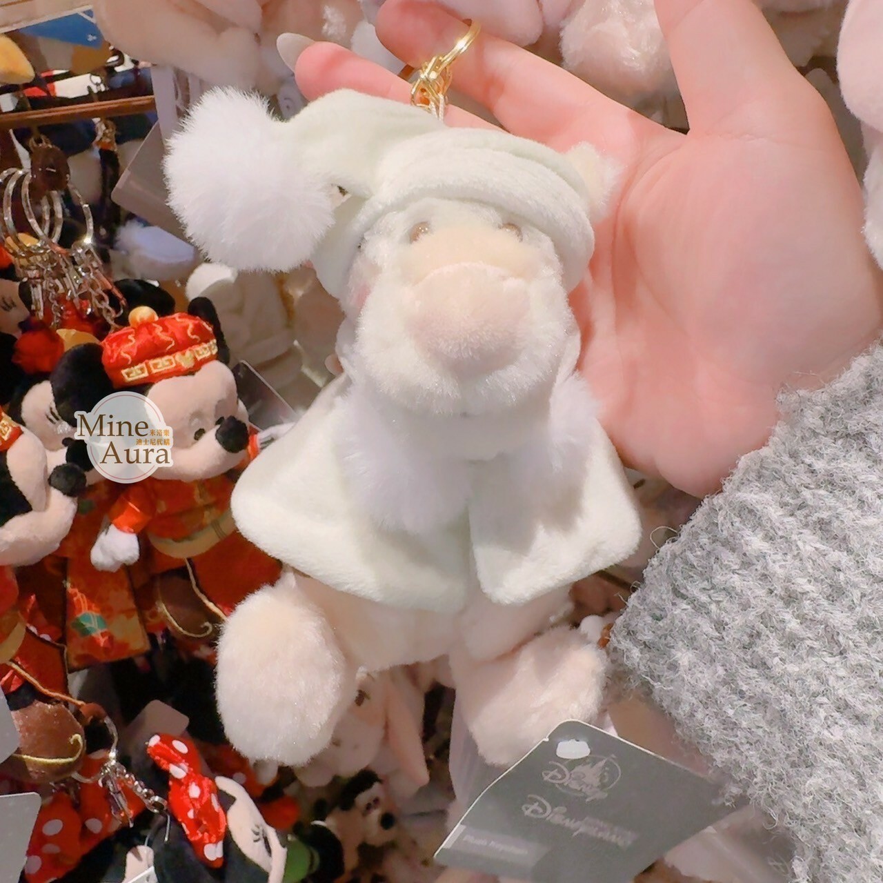 冬日甜心系列 跳跳虎 Tigger 戴帽圍巾造型 絨毛 吊飾 鑰匙圈 小熊維尼 Winnie the Pooh -香港迪士尼樂園