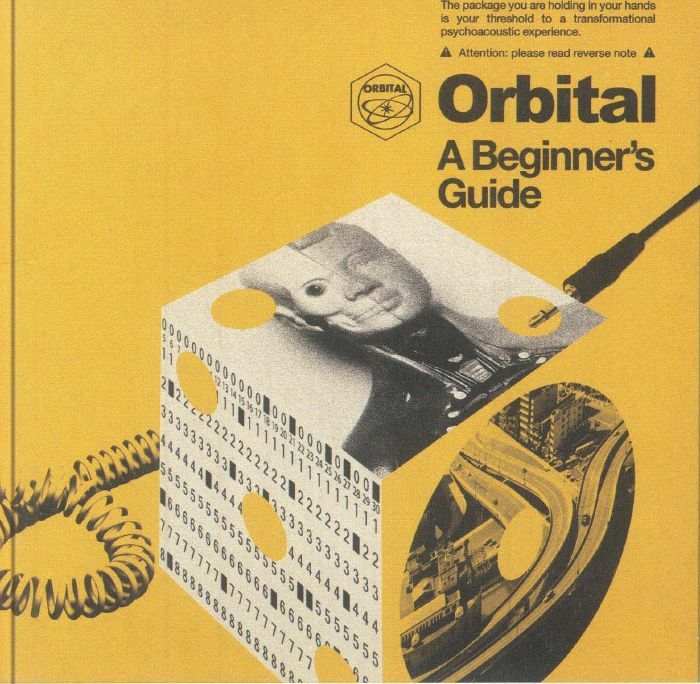 Orbital《A Beginner's Guide》（LP）