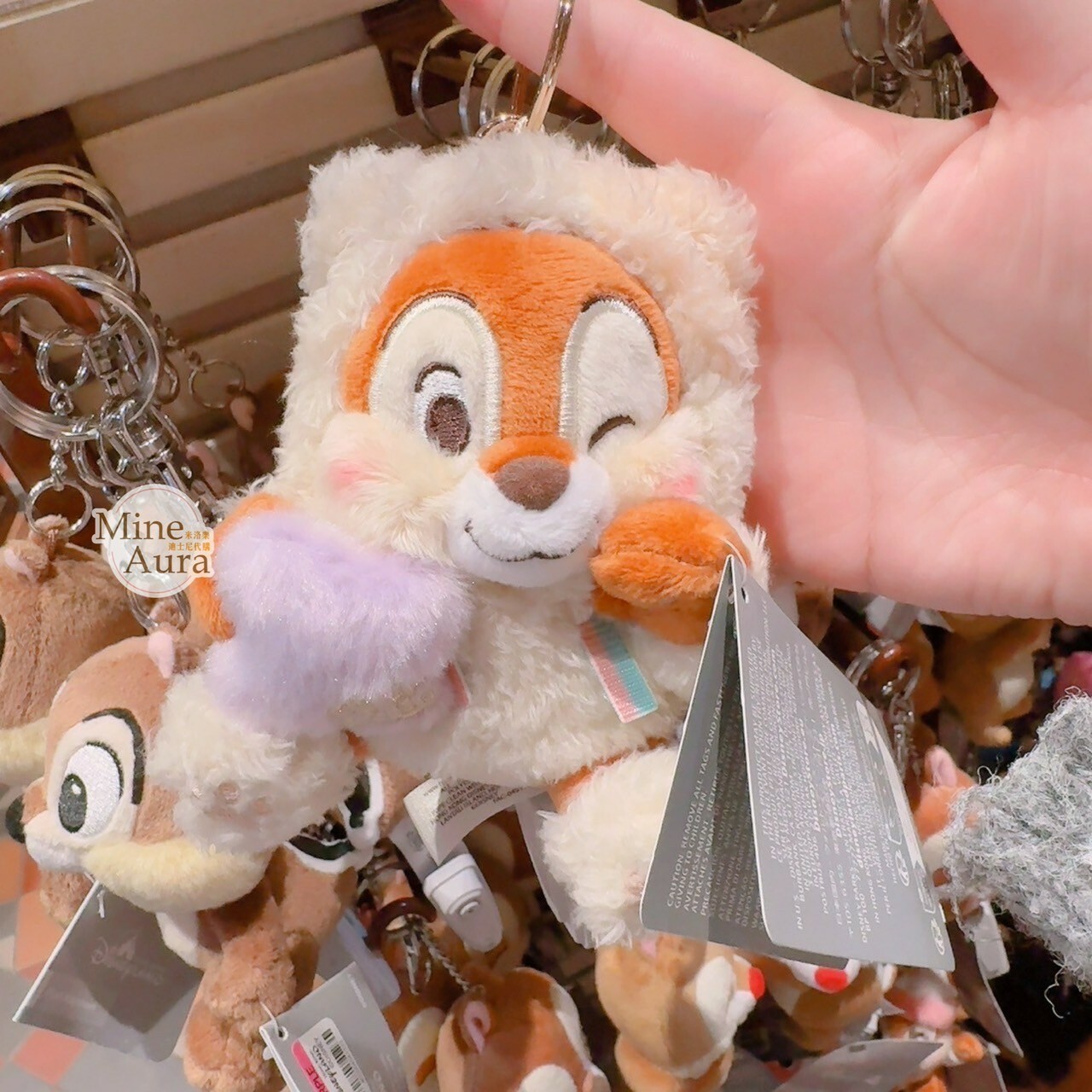 睡衣派對系列 黑鼻 奇奇 Chip 絨毛 鑰匙圈 吊飾 奇奇蒂蒂 Chip 'n Dale -香港迪士尼樂園