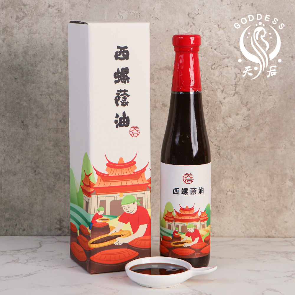 醬油膏｜西螺蔭油｜黑豆｜古法釀造｜油膏｜料理｜風味【天后】