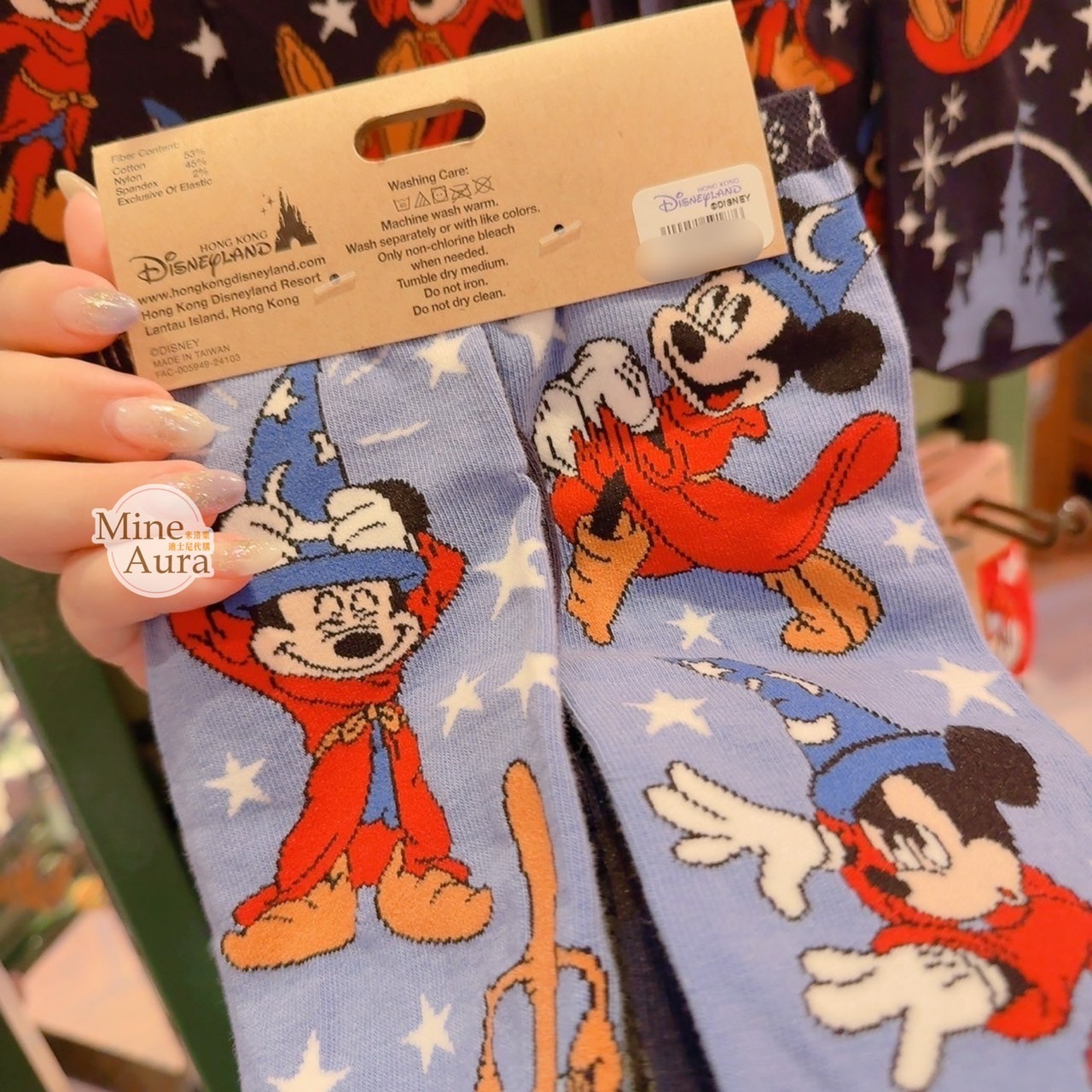 米奇 Mickey 魔法師 滿版圖案 襪子 2入組 -香港迪士尼樂園