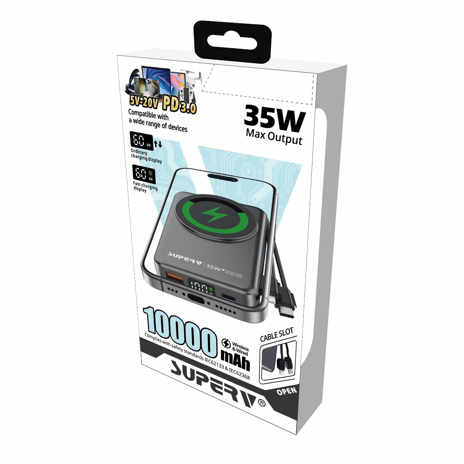 SuperV 5合1多功能無線移動電源