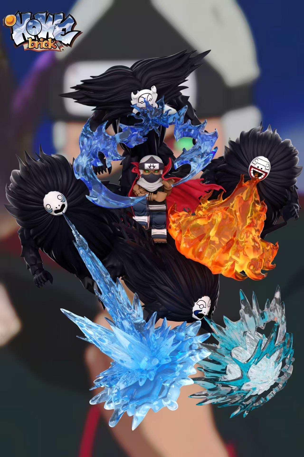 【Howe Brick】曉組織角都 (不能寄中國地址)