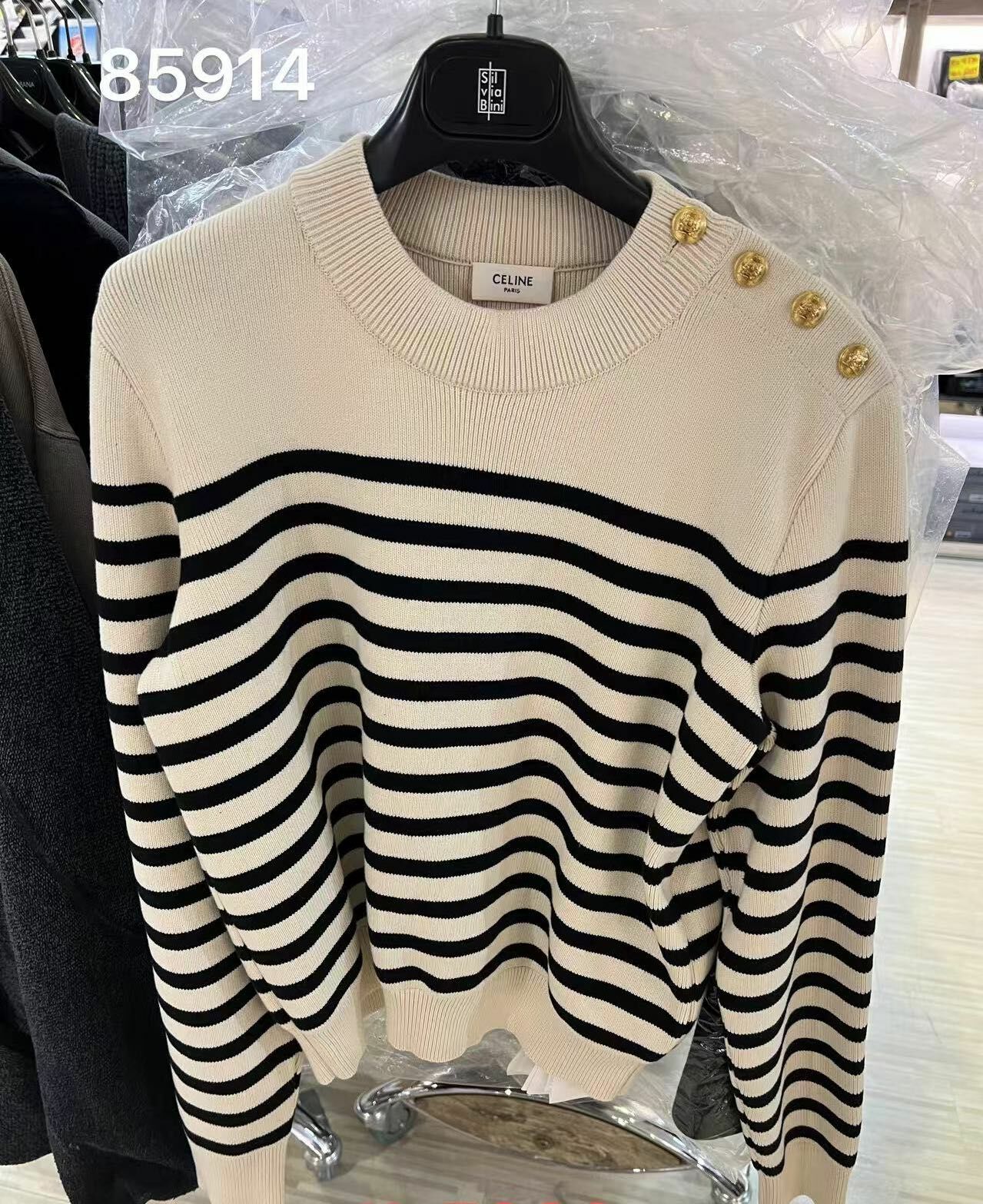 CELINE 肩上紐扣條紋毛衣 -M