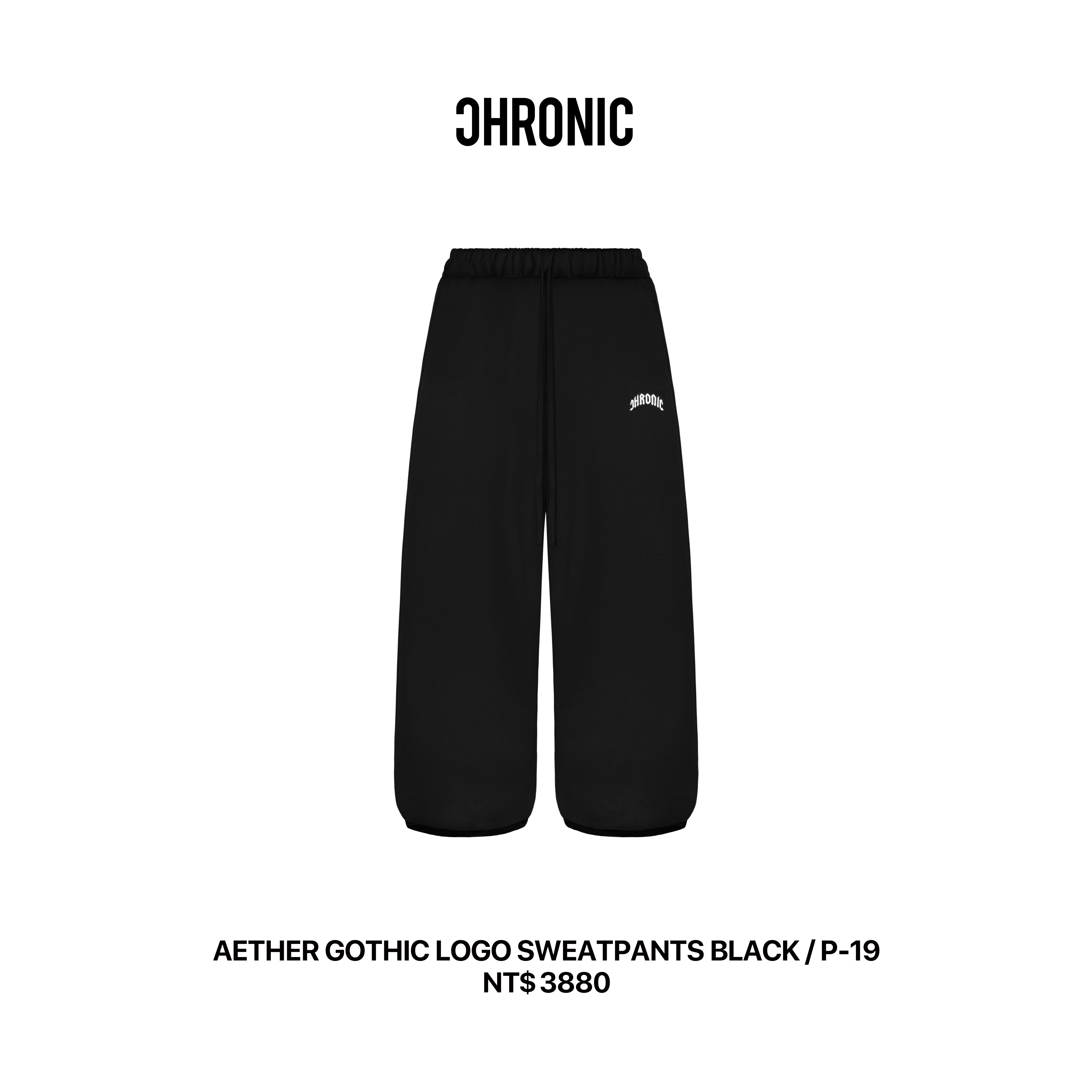 AETHER GOTHIC LOGO SWEATPANTS BLACK / P-19