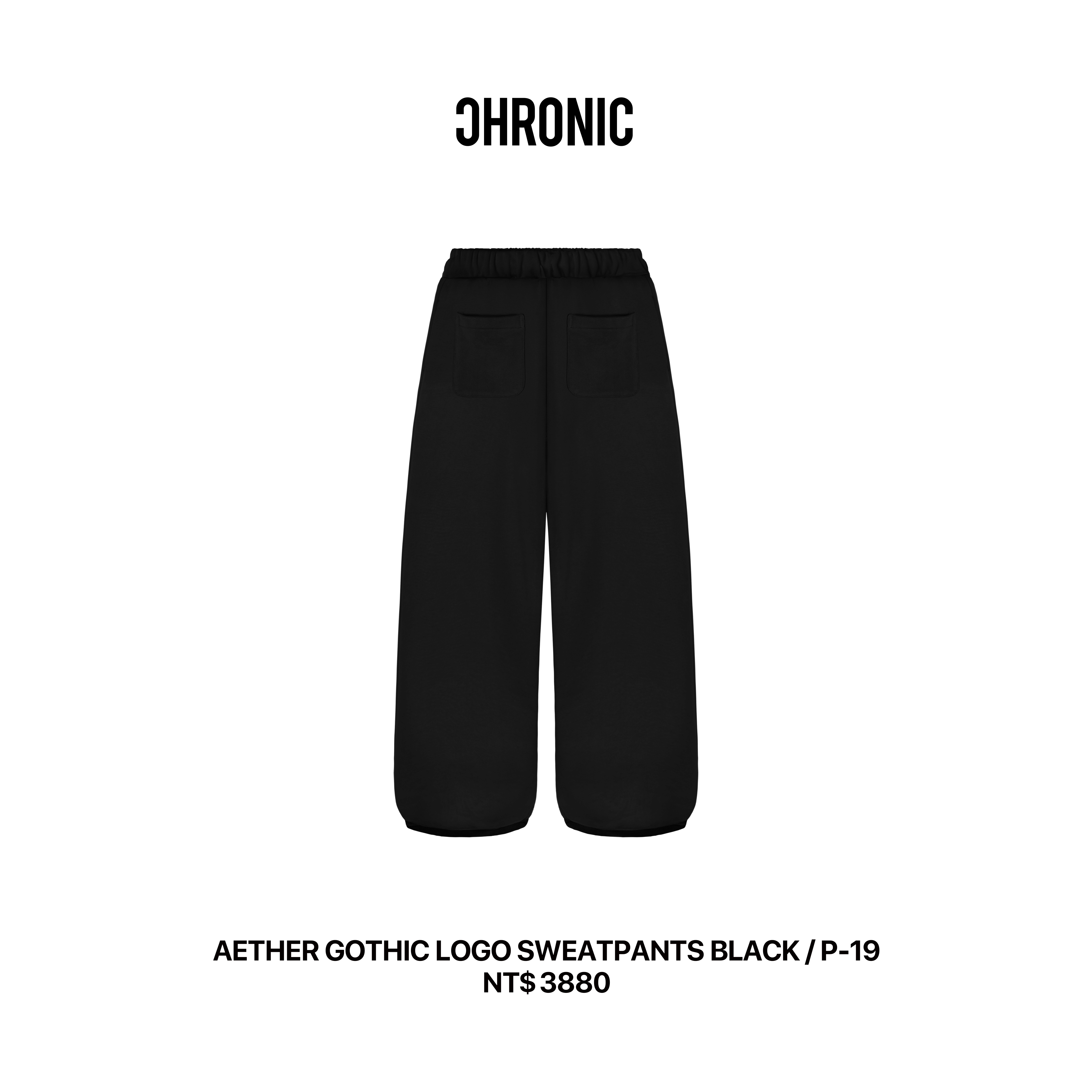 AETHER GOTHIC LOGO SWEATPANTS BLACK / P-19