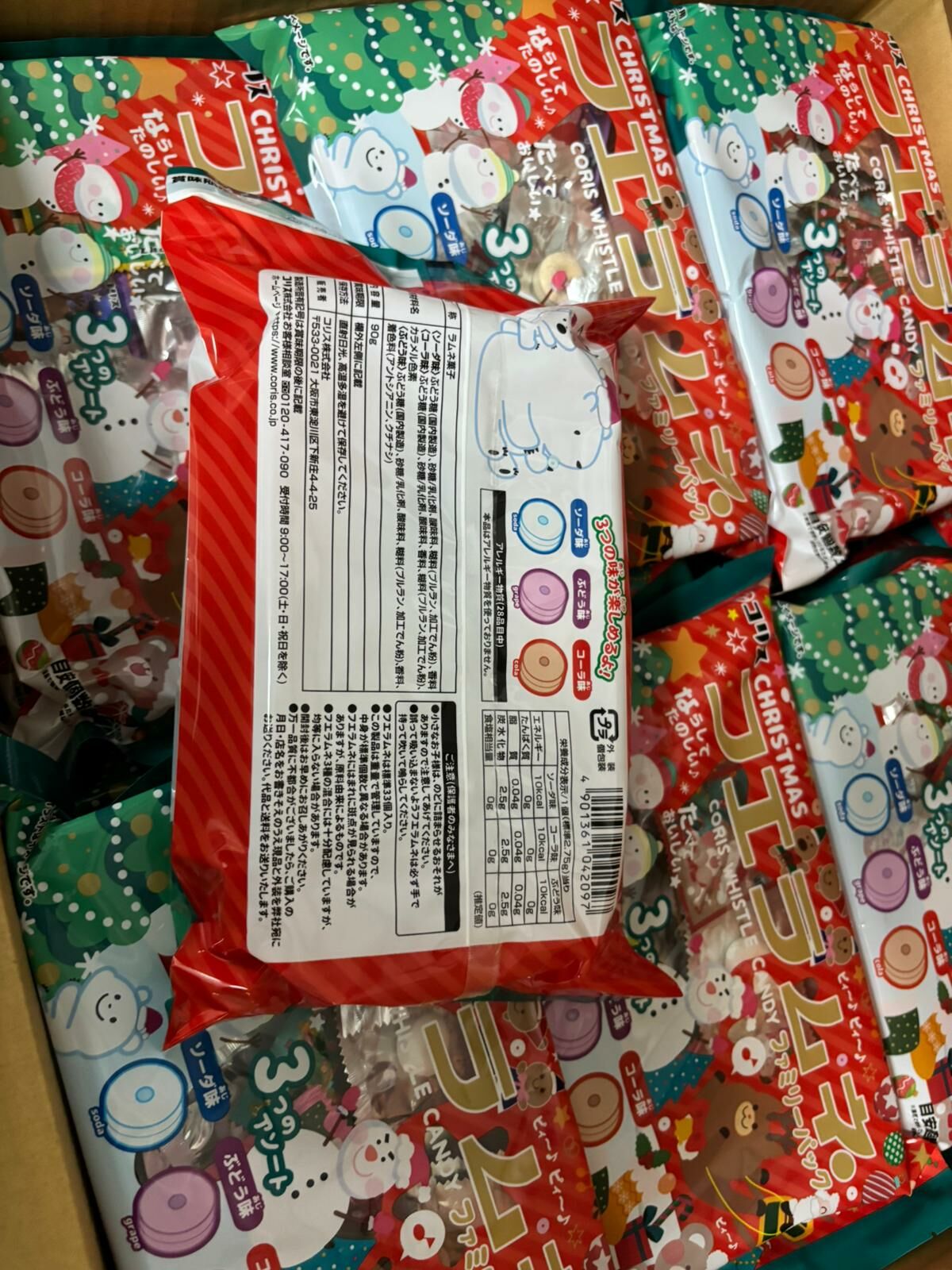 日本聖誕節限定版吹笛糖