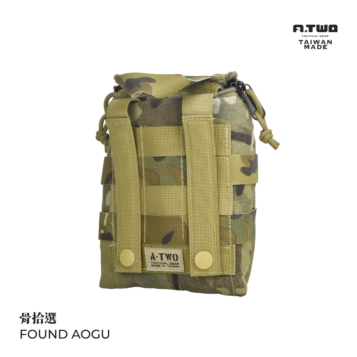 快取設計：快速取用，應急無壓力 在緊急情況下，拖延一秒就可能導致後果。這款醫療包的下拉快取提把設計，僅需一個動作即可展開內部裝備，讓你能以最快速度拿到所需工具。   魔術貼保險設計：穩固輕便，隨身無憂 傳統急救包的鈕扣常常讓人操作費時，而炮型醫療包使用高強度魔術貼系統，既方便又穩固。不論是劇烈運動還是戶外挑戰，都能確保裝備不脫落。   蛤蜊型開合設計：收納一目了然 醫療包內部分隔結構清晰，雙邊收納系統讓你的急救包內容物井然有序。止血帶、紗布、膠布……一切裝備都觸手可及，讓救援更高效。