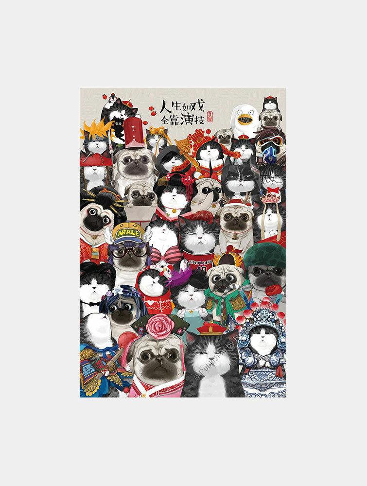 original.jpg?1733323644