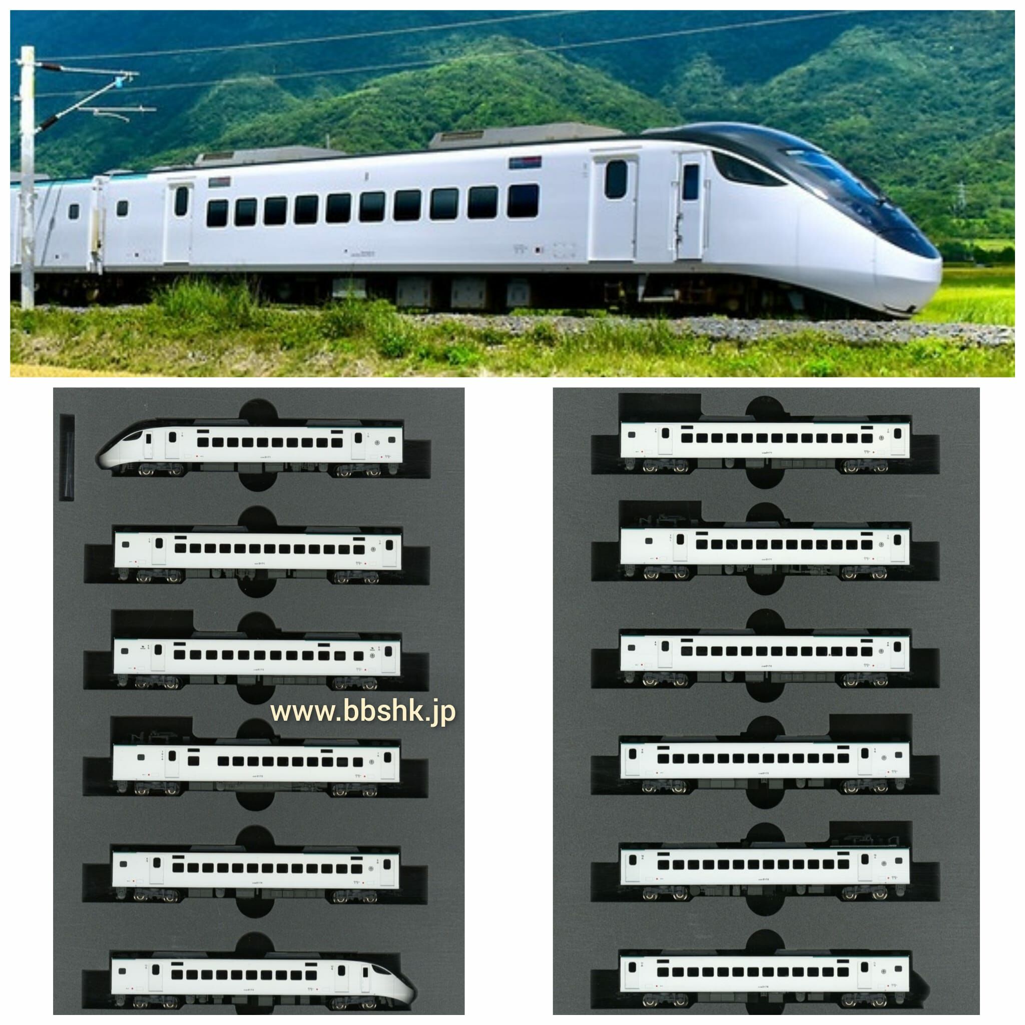 KATO 10-1792 + 10-1793 台湾鉄路 EMU3000 (緑) 12両 KATO 10-1792 + 10-1793 台湾鉄路 EMU3000 (緑) 12両