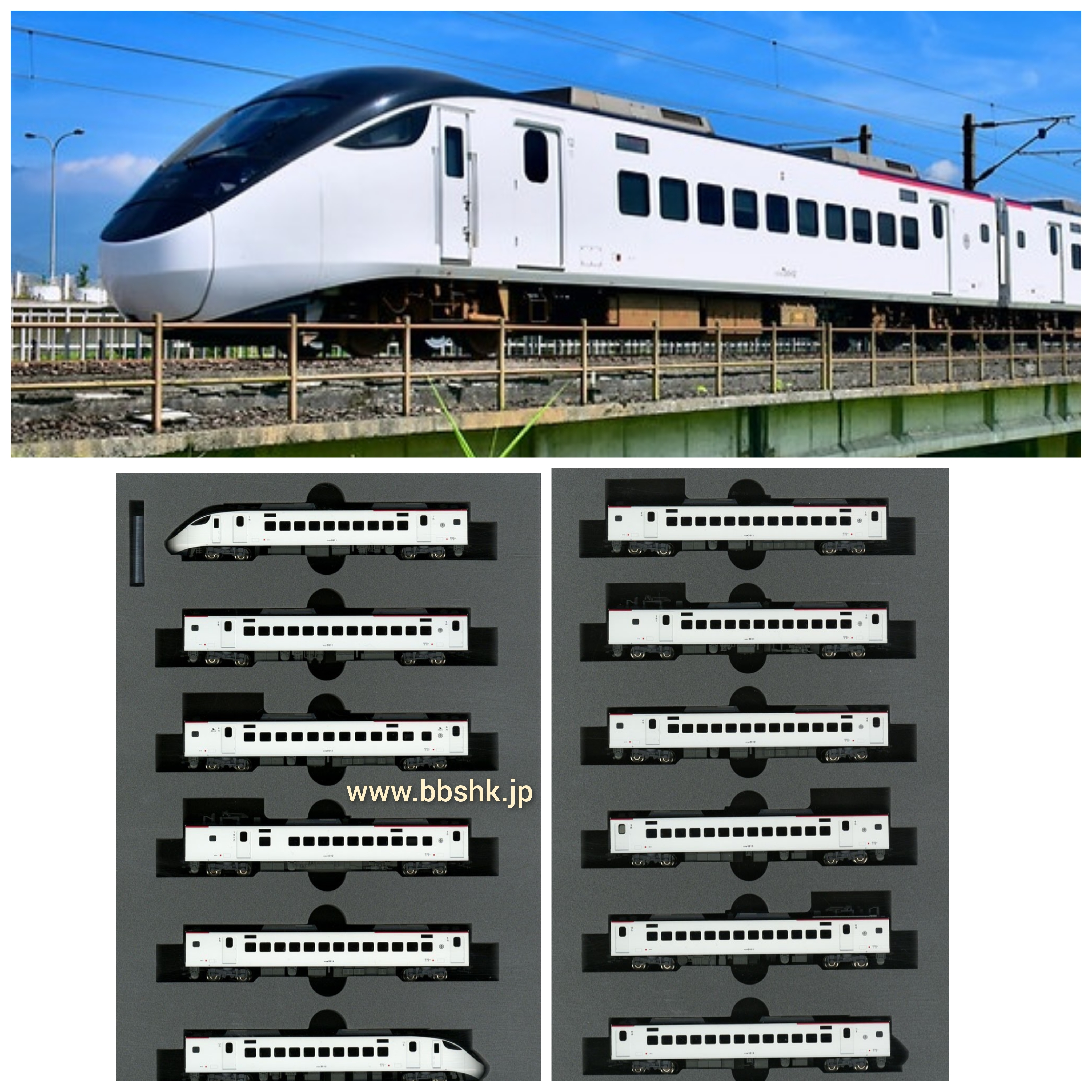 KATO 10-1790 + 10-1791 台湾鉄路 EMU3000 (赤) 12両 KATO 10-1790 + 10-1791 台湾鉄路 EMU3000 (赤) 12両