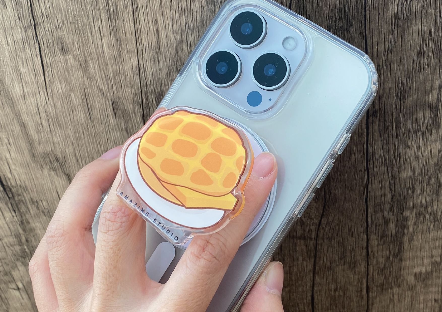 【菠蘿油 】Magsafe磁吸氣囊支架丨Amazing Studio