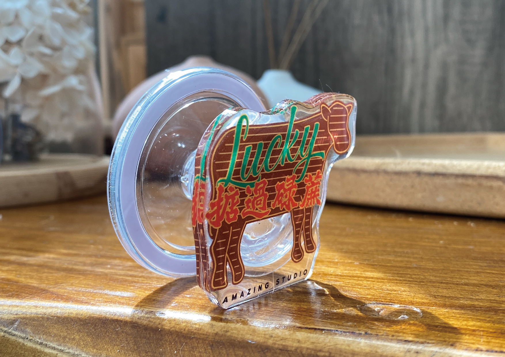 【霓虹燈-Lucky 】Magsafe磁吸氣囊支架丨Amazing Studio