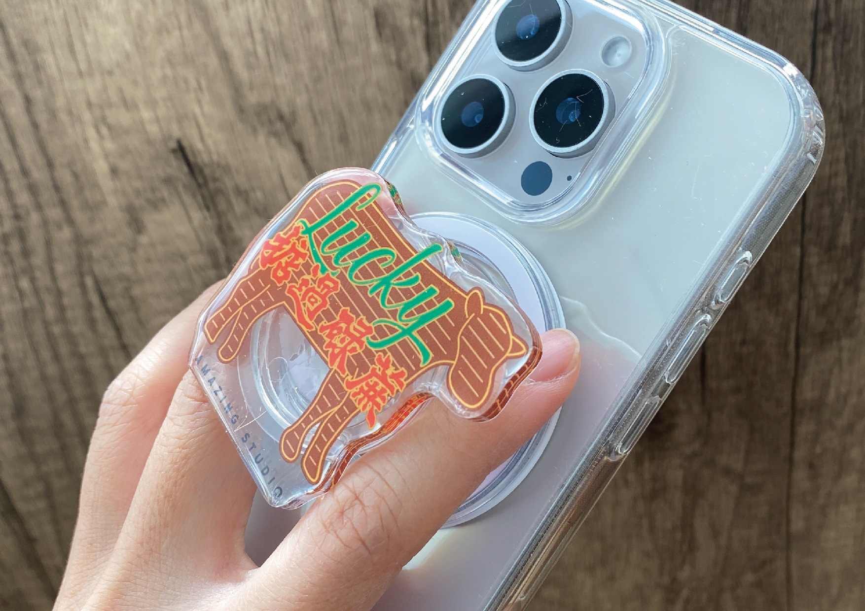 【霓虹燈-Lucky 】Magsafe磁吸氣囊支架丨Amazing Studio