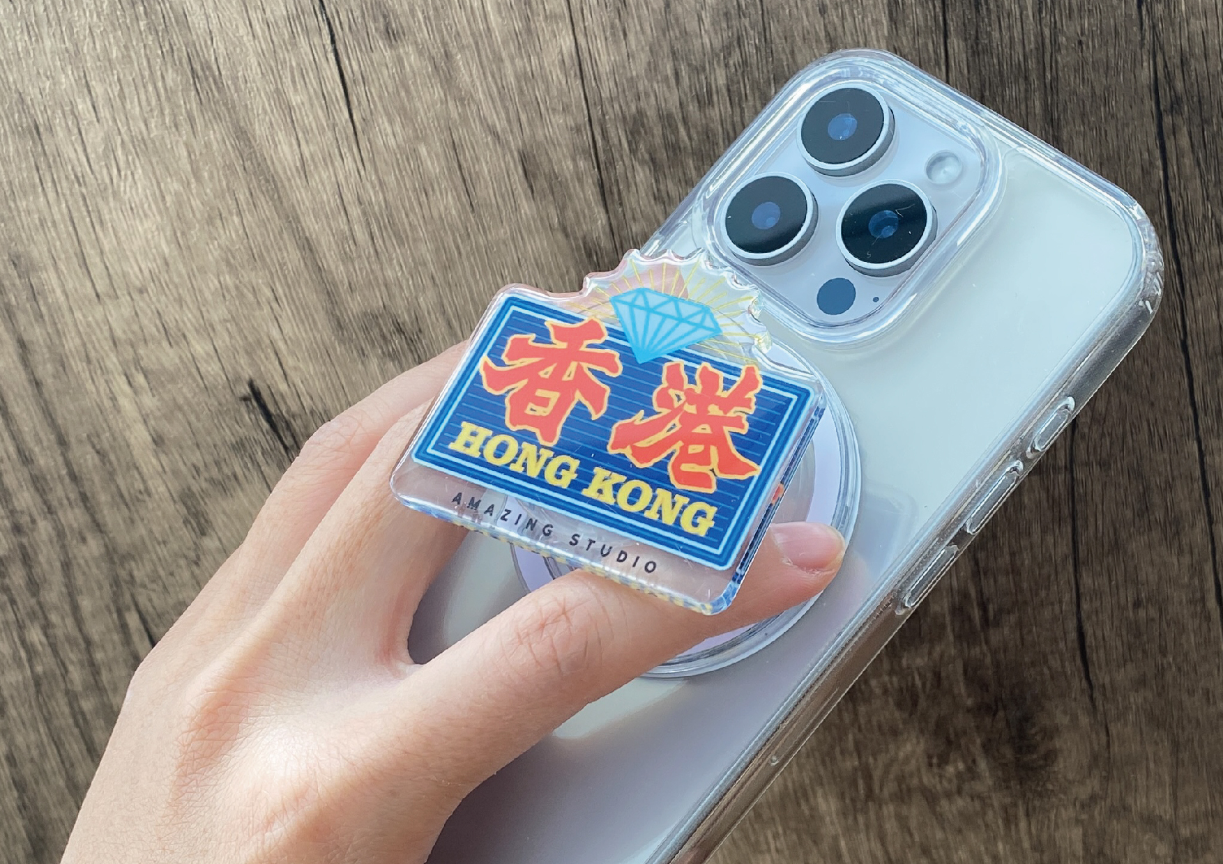 【霓虹燈-香港】Magsafe磁吸氣囊支架丨Amazing Studio