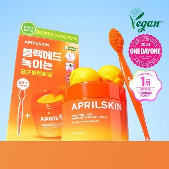 《olive young連線》APRILSKIN Carrotene IPMP Hydramelt Cleansing Balm 90ML