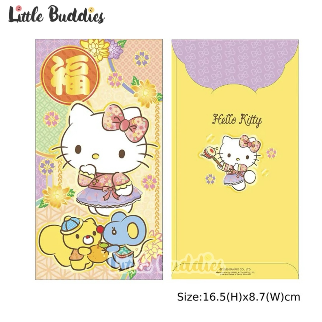 Sanrio 2025賀年系列 - 金色燙金長利是封 8個/包