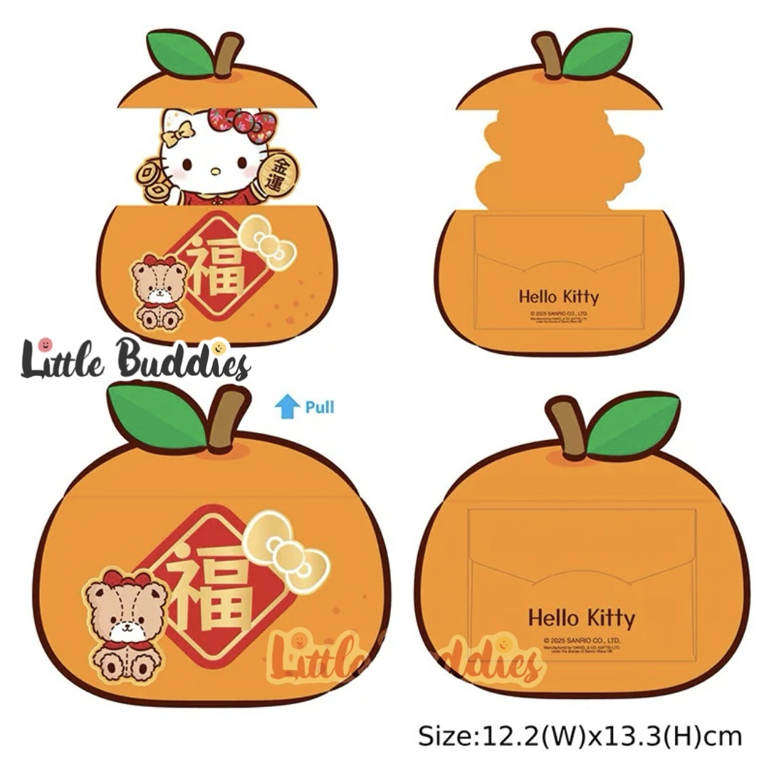 Sanrio 2025賀年系列 - 可動大吉利是封 4個/包