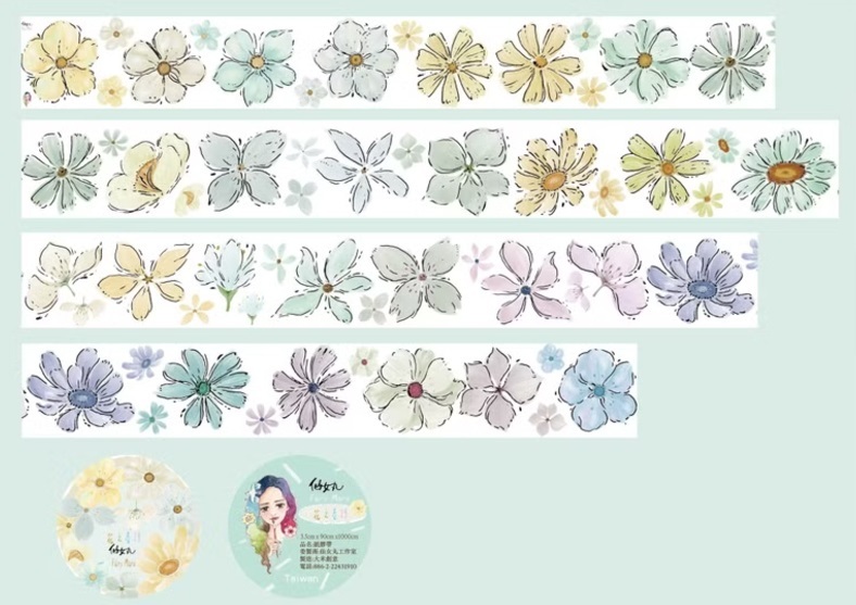 仙女丸Fairy Maru．花之卷19 3.5cm立體金色銀河光亮面PET/和紙膠帶 <整捲/分裝>