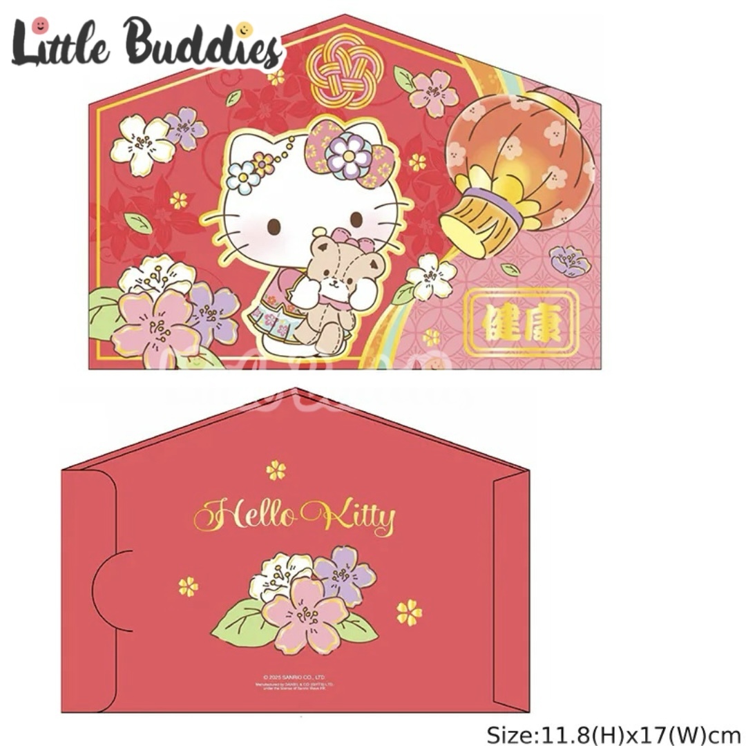 Sanrio 2025賀年系列 - 繪馬造型利是封 6個/包