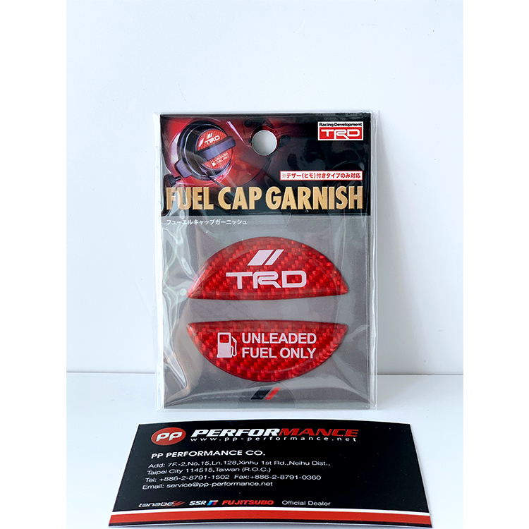 TRD 油箱蓋貼紙 MS010-00015