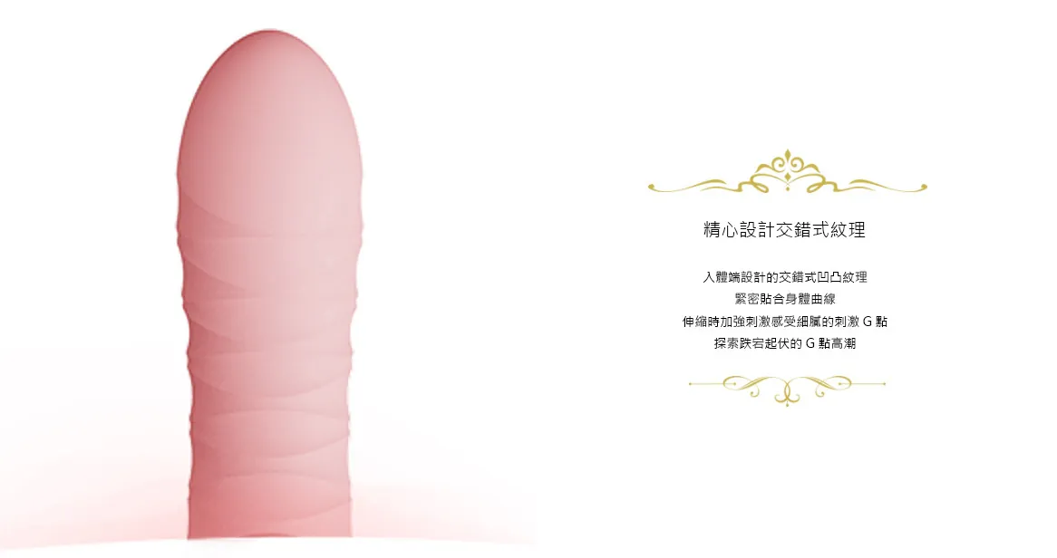 Zalo - Rose Rabbit Thruster 吸吮伸縮震動棒 - 粉色