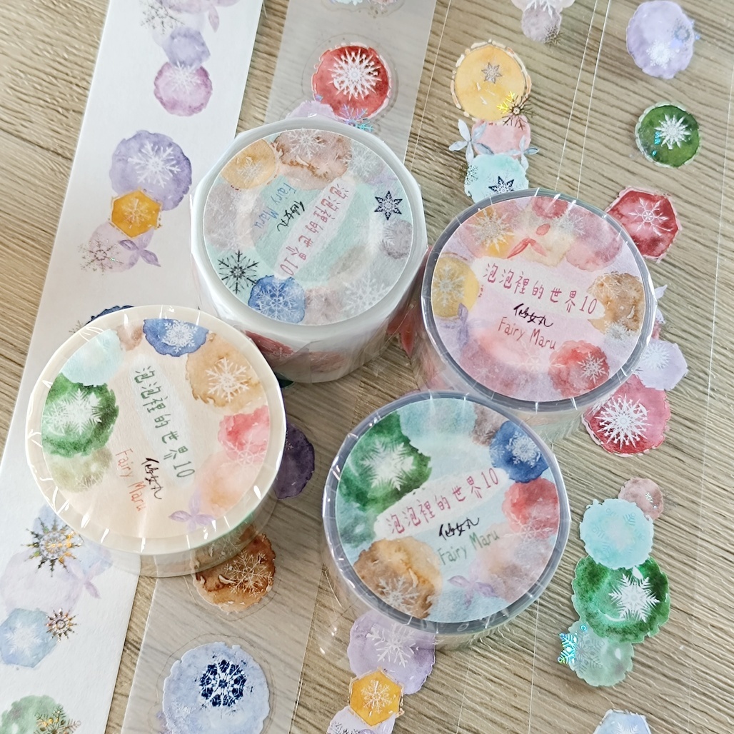 仙女丸Fairy Maru．泡泡裡的世界10 四款工藝PET/和紙膠帶 <整捲/分裝>