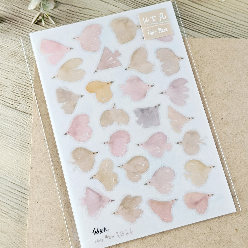 仙女丸Fairy Maru．鳥語花香 轉印貼紙