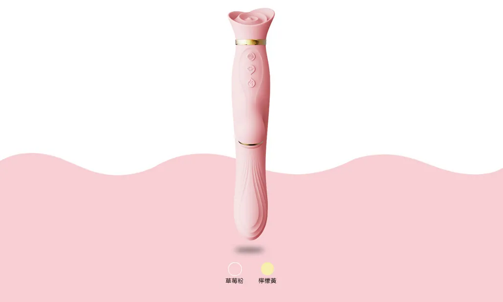 Zalo - Rose Rabbit Vibrator 吸吮震動棒 粉色