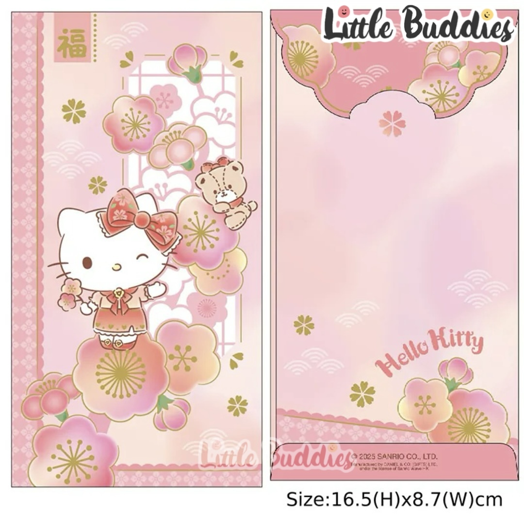 Sanrio 2025賀年系列 -  珍珠色燙金通花長利是封 6個/包