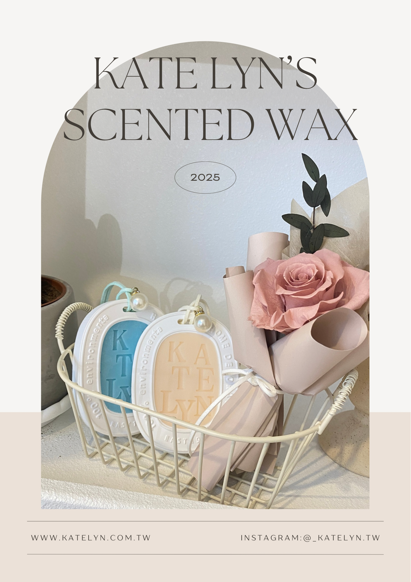 獨家訂製🤍品牌Logo香氛蠟片掛飾兩入組(荔枝與玫瑰的午後/藍色梔子花之夢)