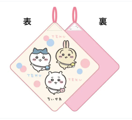 日本CHIIKAWA方巾33x33 (非日本製)