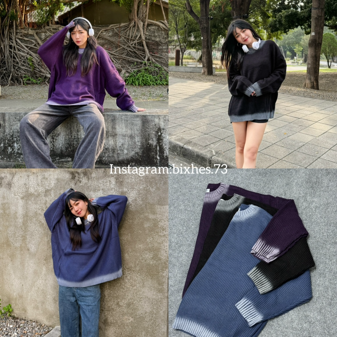 質感渲染柔軟毛衣(B00016)