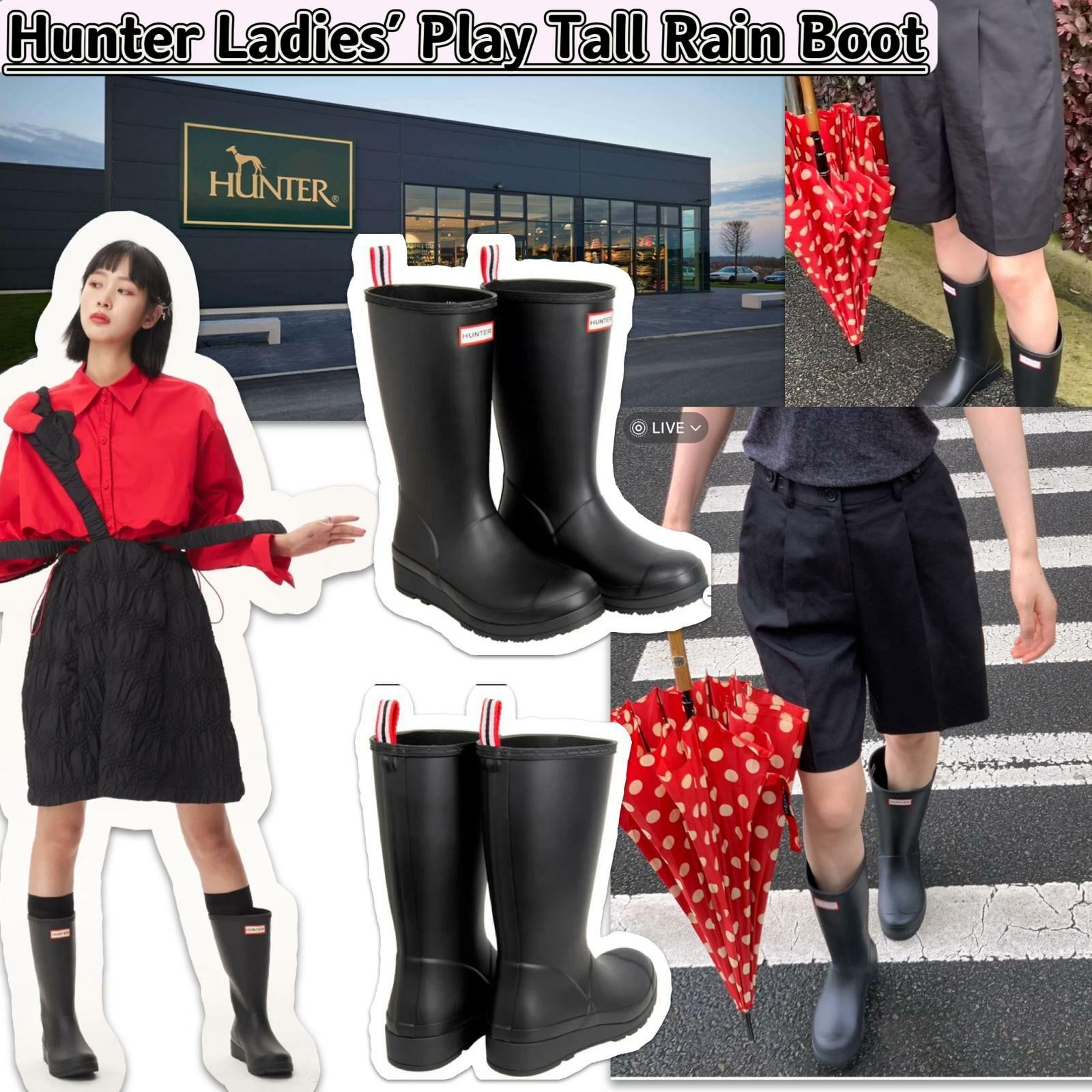 【預購】HUNTER G120420 女裝高筒雨靴