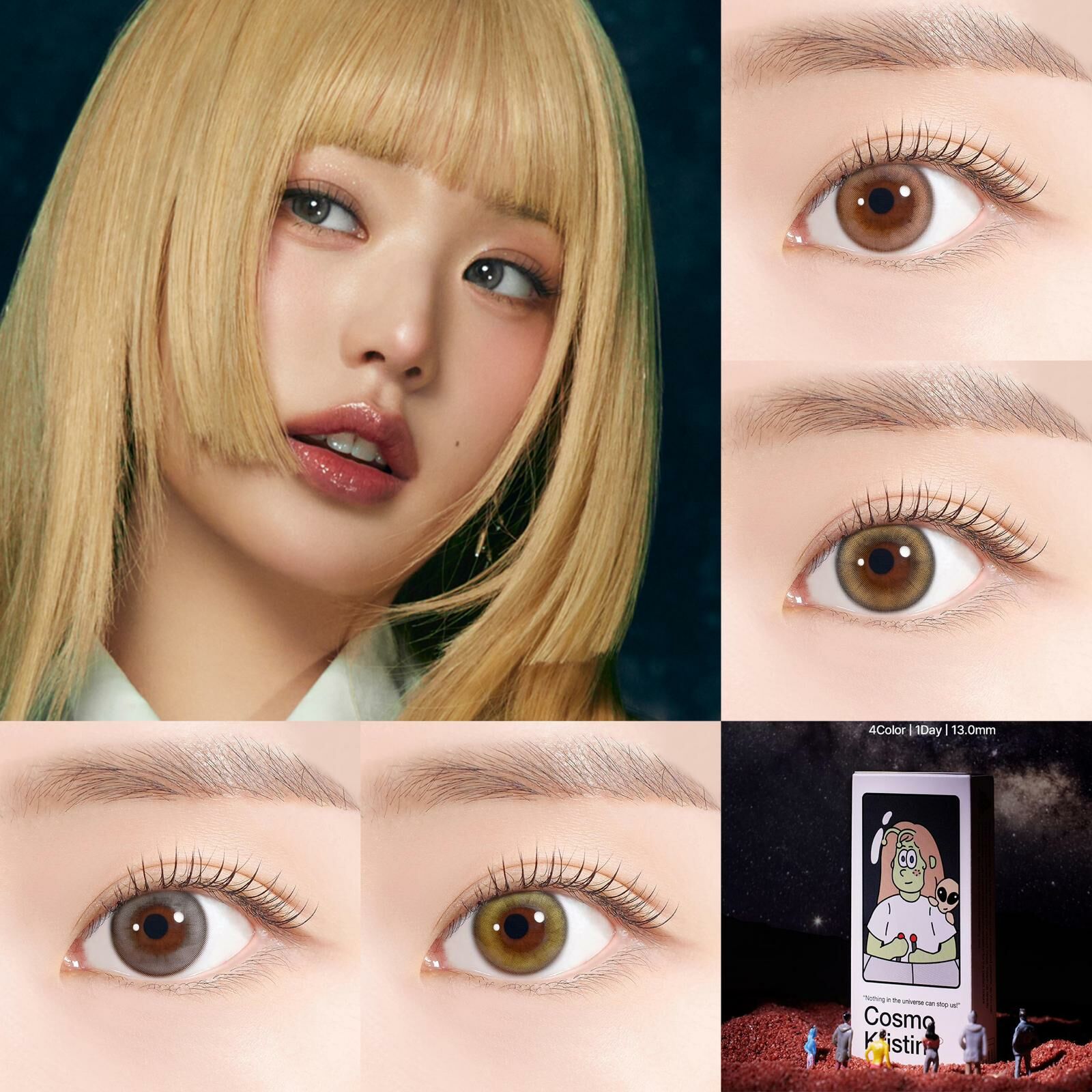 [ Hapa Kristin ] Cosmo Kristin 1-day /10p