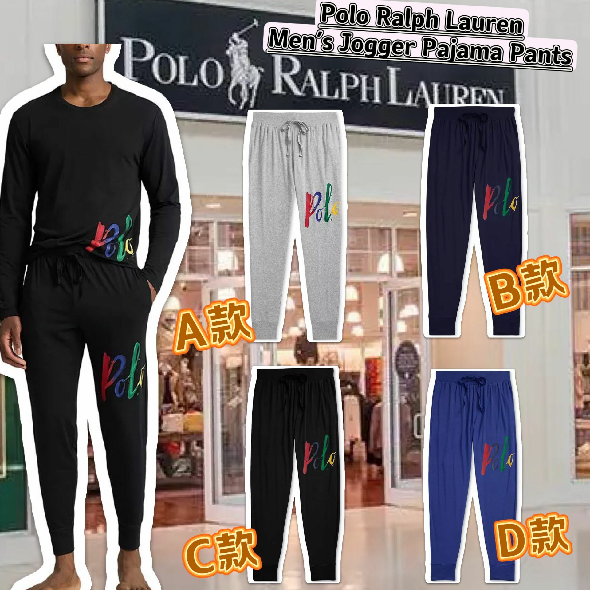 【預購】Polo Ralph Lauren G120429 男裝褲