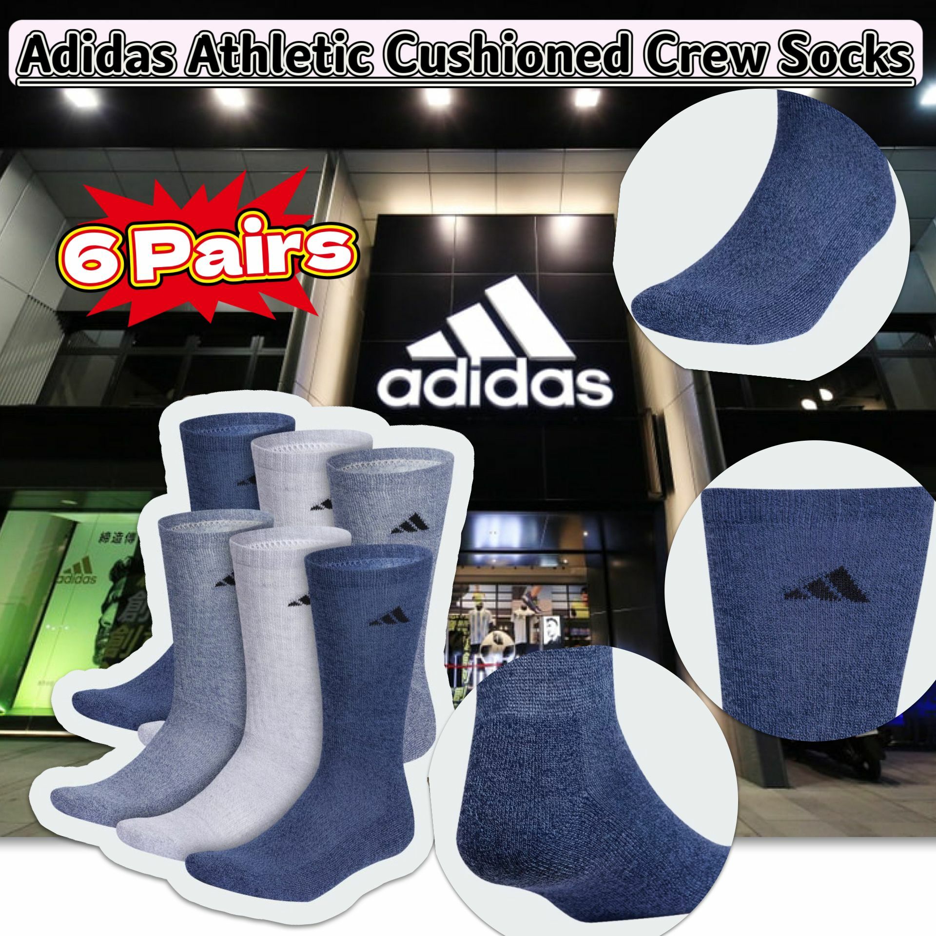 【預購】ADIDAS Athletic G120430 男裝襪 6 pairs L碼