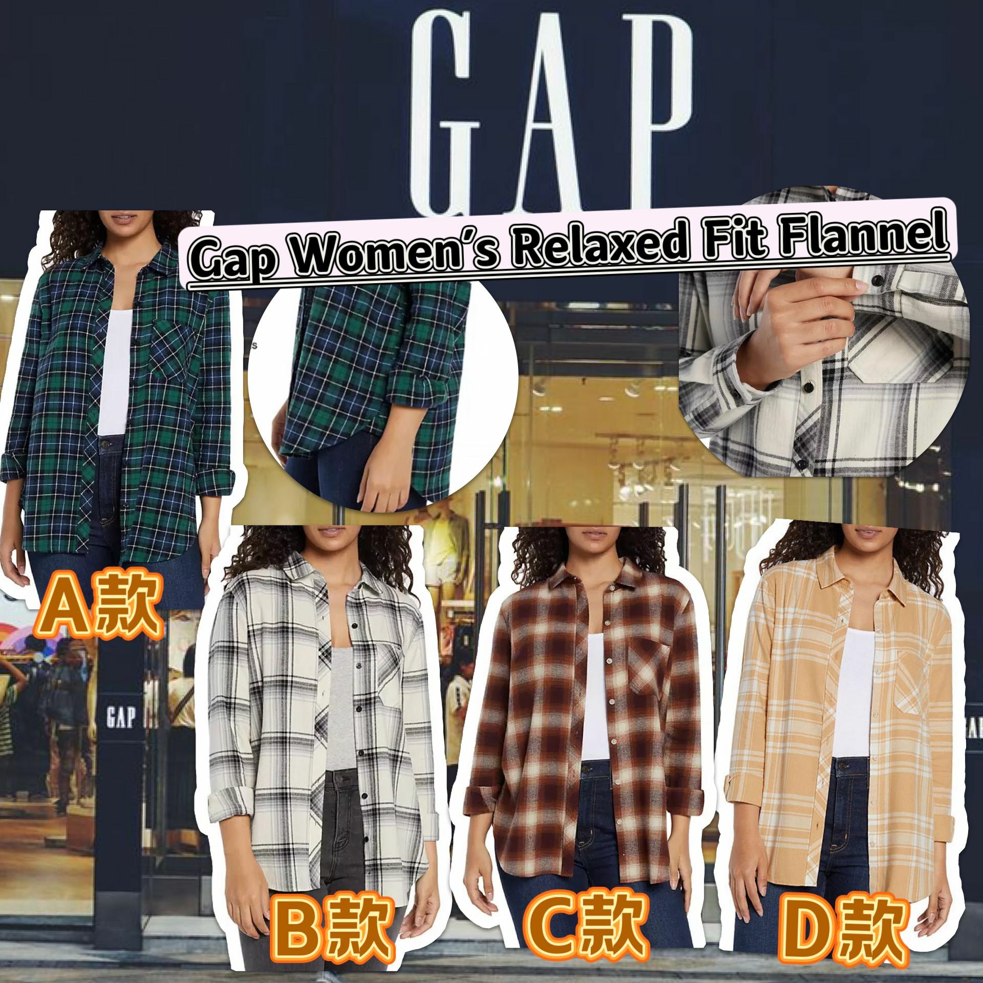 【預購】GAP  Relaxed G120432 女裝襯衫