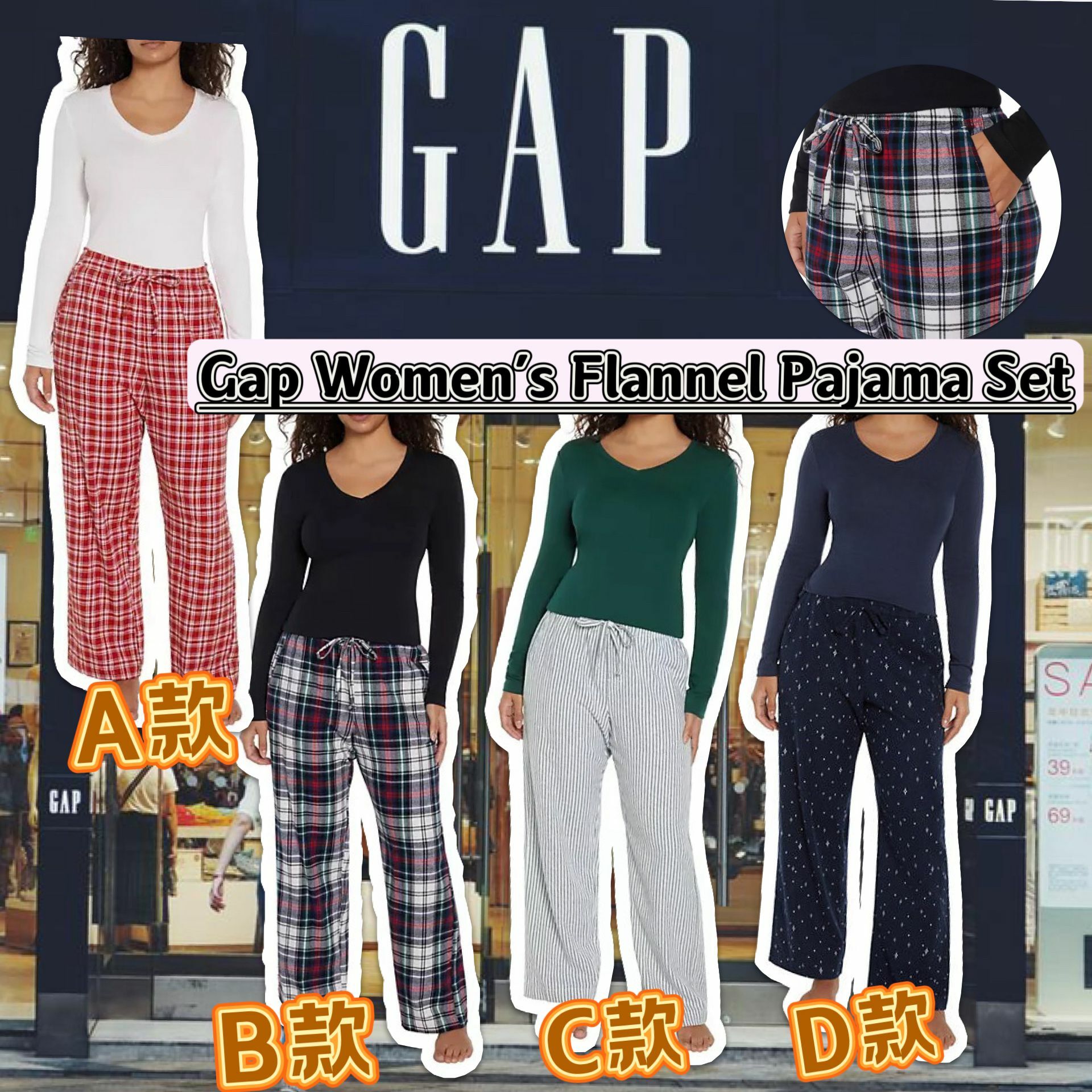 【預購】Gap Flannel G120434 女裝睡衣套裝