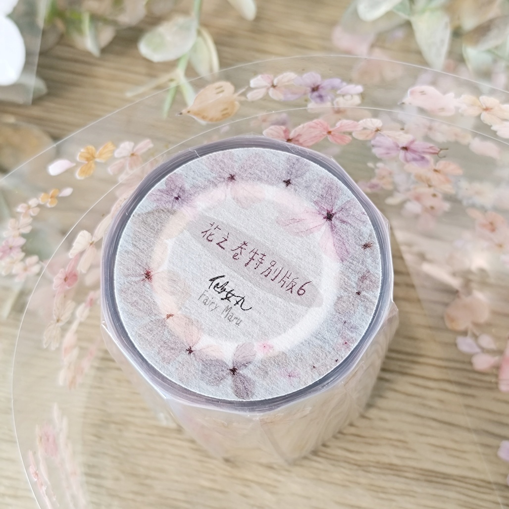 仙女丸 x 曼殊沙華 花之卷特別版6 5cm立體燙金亮面PET膠帶 <整捲/分裝>