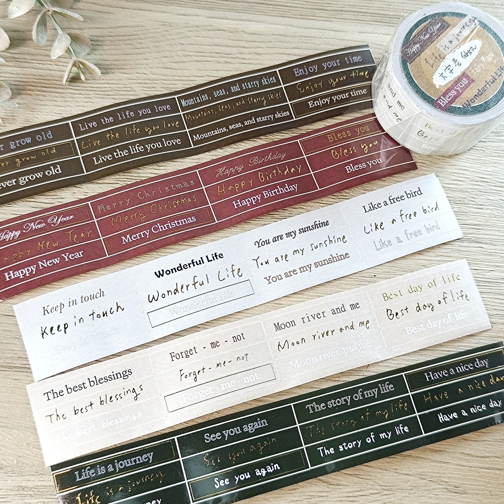 仙女丸Fairy Maru．文字卷 3cm立體燙金割形模造紙膠帶 <整捲/分裝>