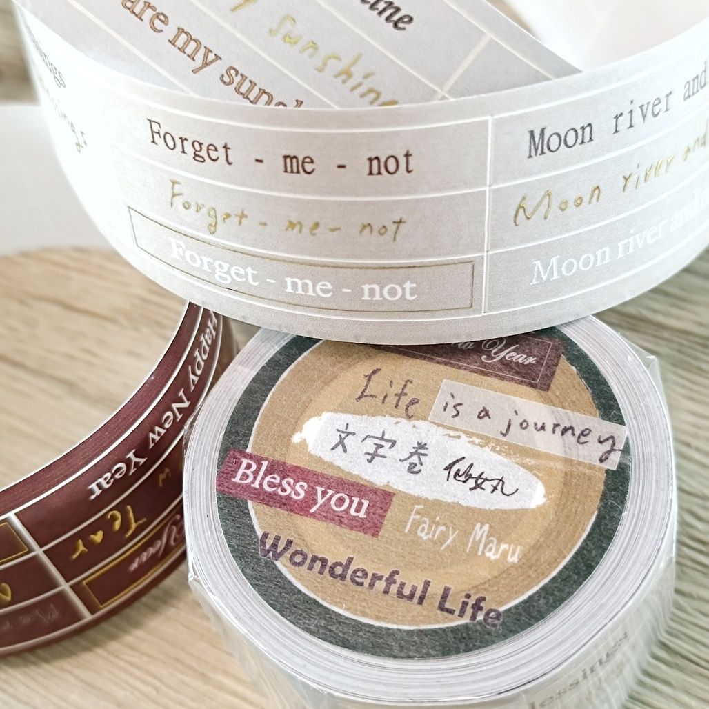 仙女丸Fairy Maru．文字卷 3cm立體燙金割形模造紙膠帶 <整捲/分裝>