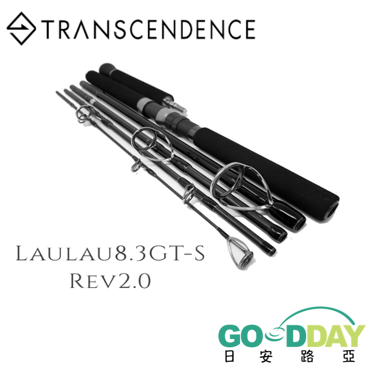 TRANSCENDENCE LAULAU8.3GT-S REV2.0 遠征大物竿 TRANSCENDENCE LAULAU8.3GT-S REV2.0 遠征大物竿
