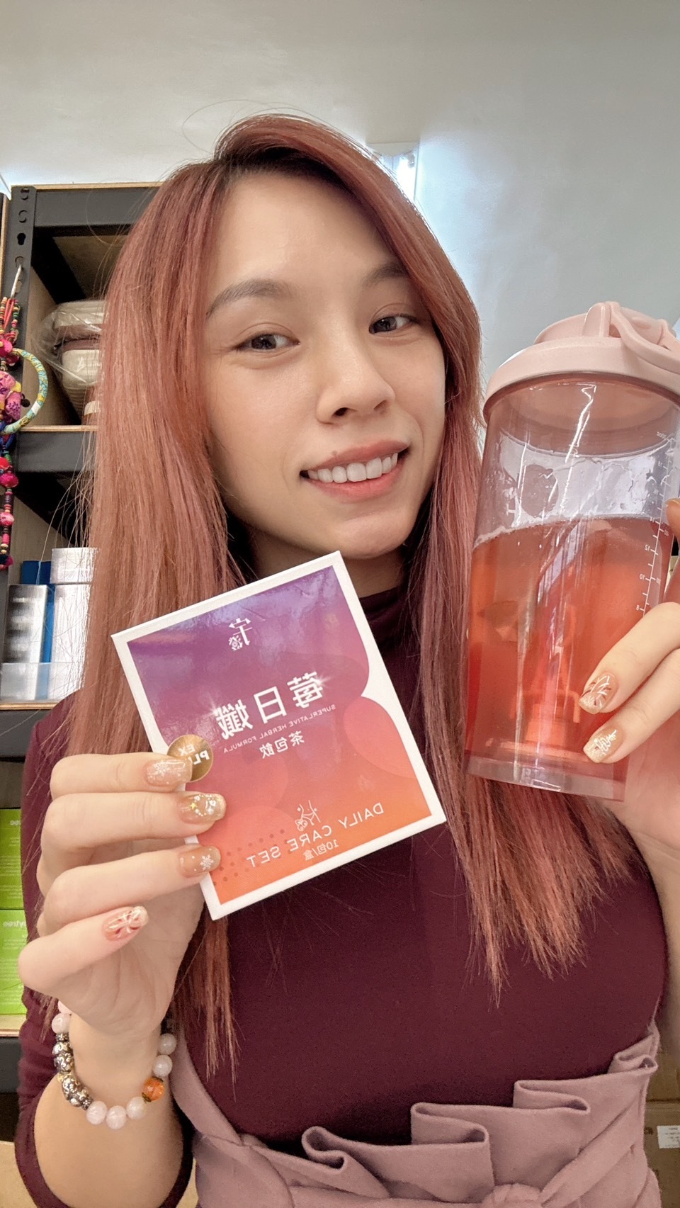 宇澄生技莓日孅茶包飲(10包/盒)