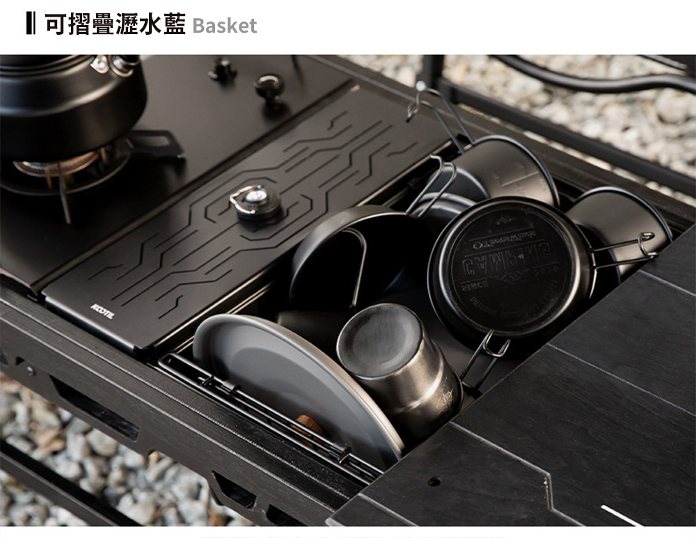 IGT一單位折疊瀝水籃(鐵-黑色)