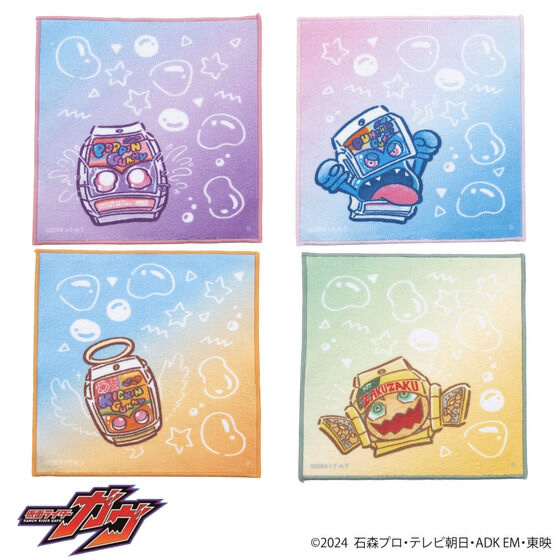 222122 Pbandai 預訂 2025/1月 仮面ライダーガヴ　オシゴチゾウ　ミニタオル　全4種