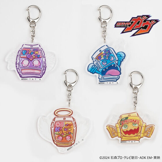 222123 Pbandai 預訂 2025/1月 仮面ライダーガヴ　オシゴチゾウ　アクリルチャーム（全4種）