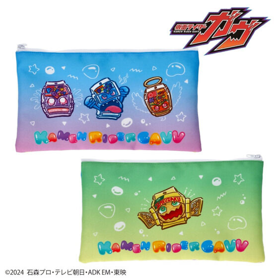 222124 Pbandai 預訂 2025/1月 仮面ライダーガヴ　オシゴチゾウ　ポーチ