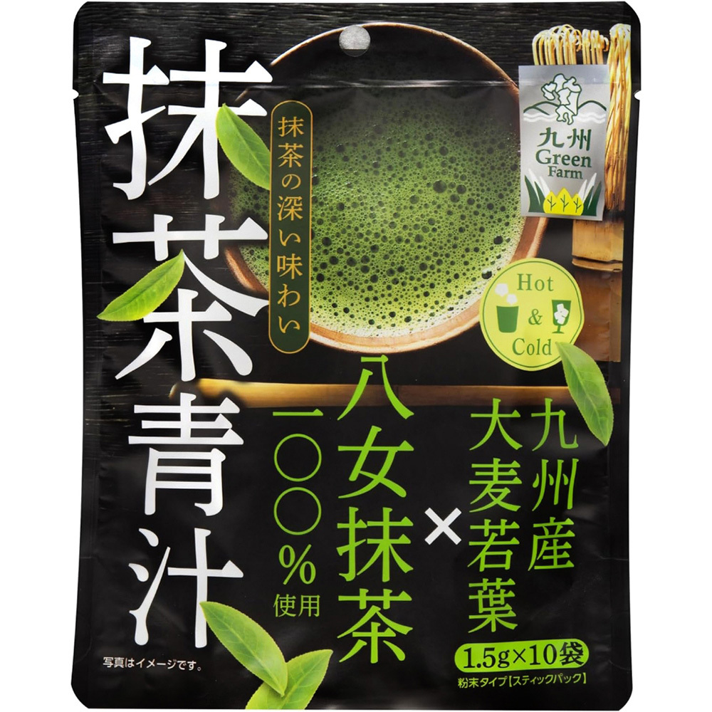 日本 八女抹茶 九州大麥若葉 青汁 1.5g 10包入