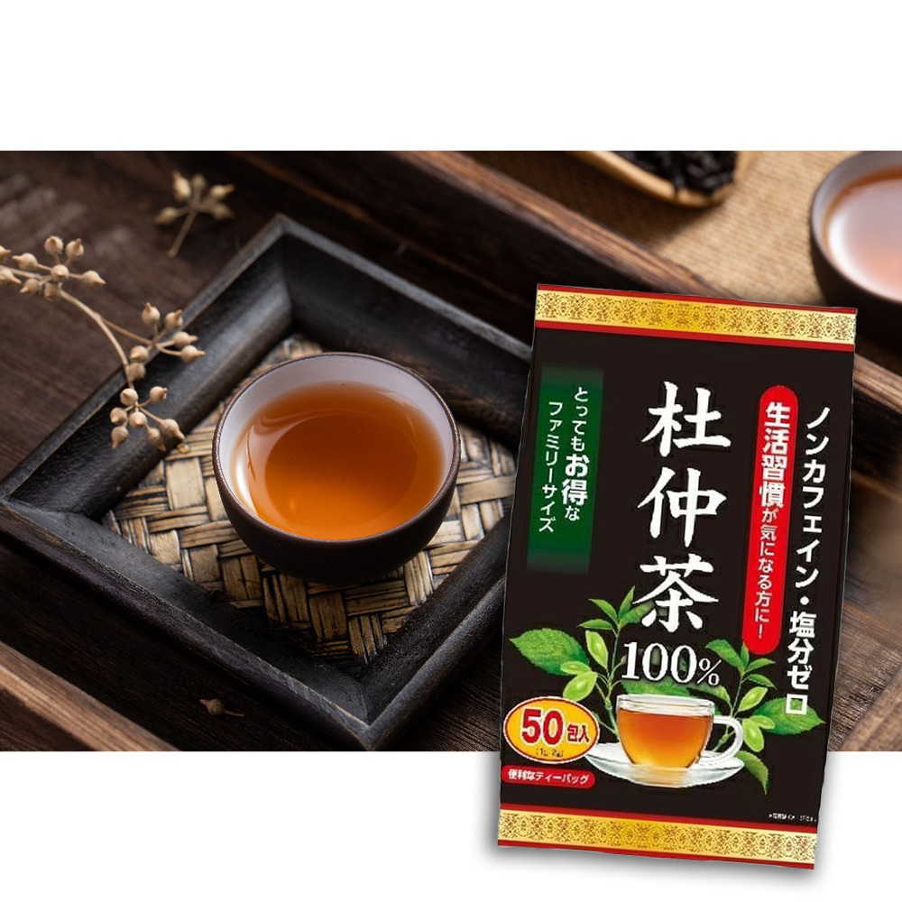 日本 YUWA 杜仲茶 100g 50入裝 杜仲